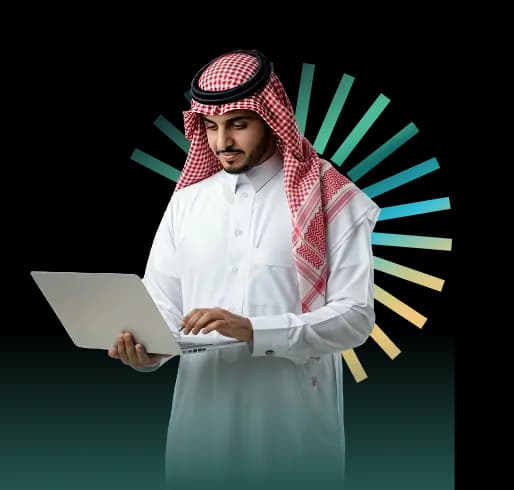 معهد مهارات السعودية - مركز التدريب والتعليم الرائد
